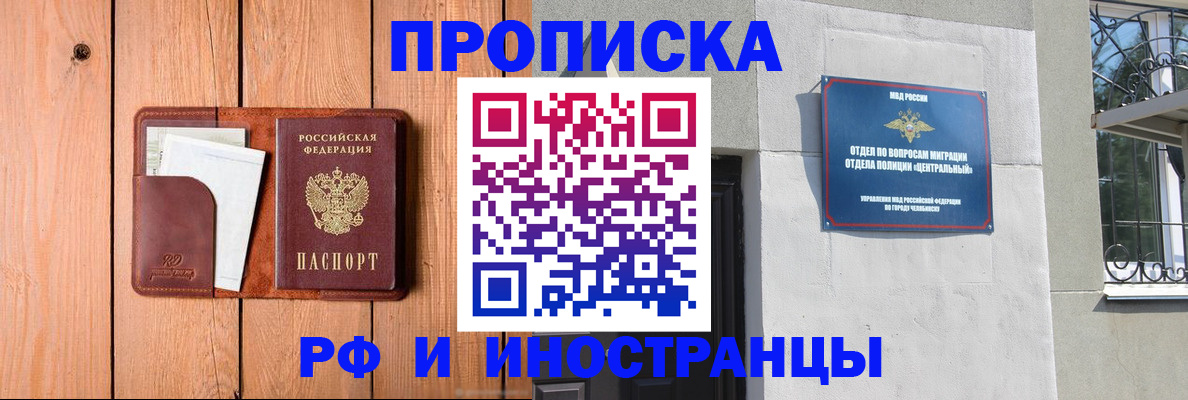 форма 3 в Старом Осколе