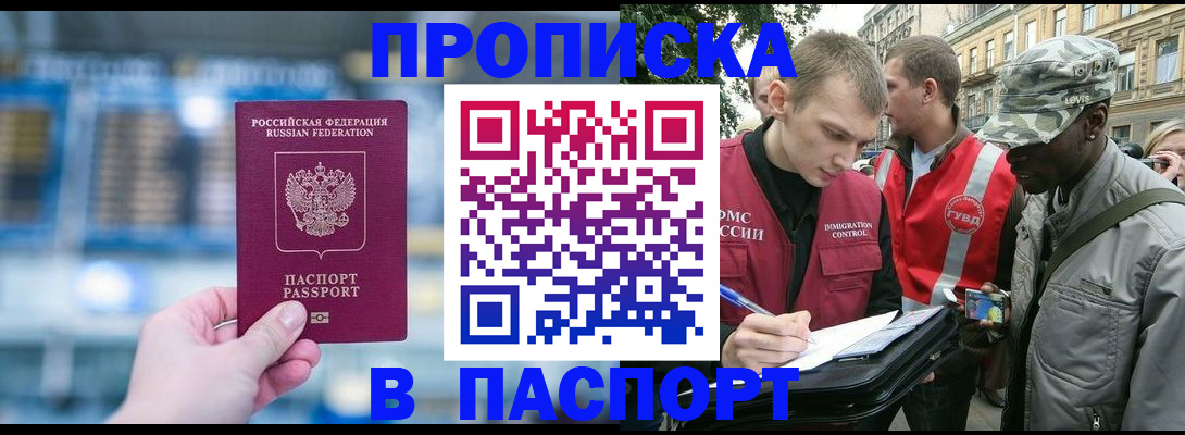 форма 3 в Старом Осколе